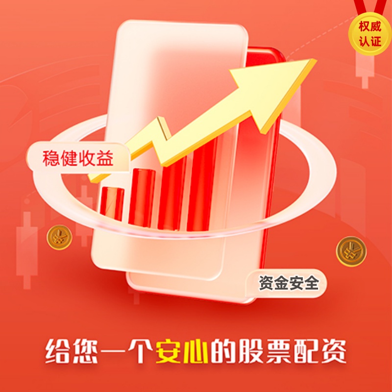 股票配资学院 鹊差签..纽卡夏窗10个引援目标被抢&能凑一队 仅5500万镑买伊兰加