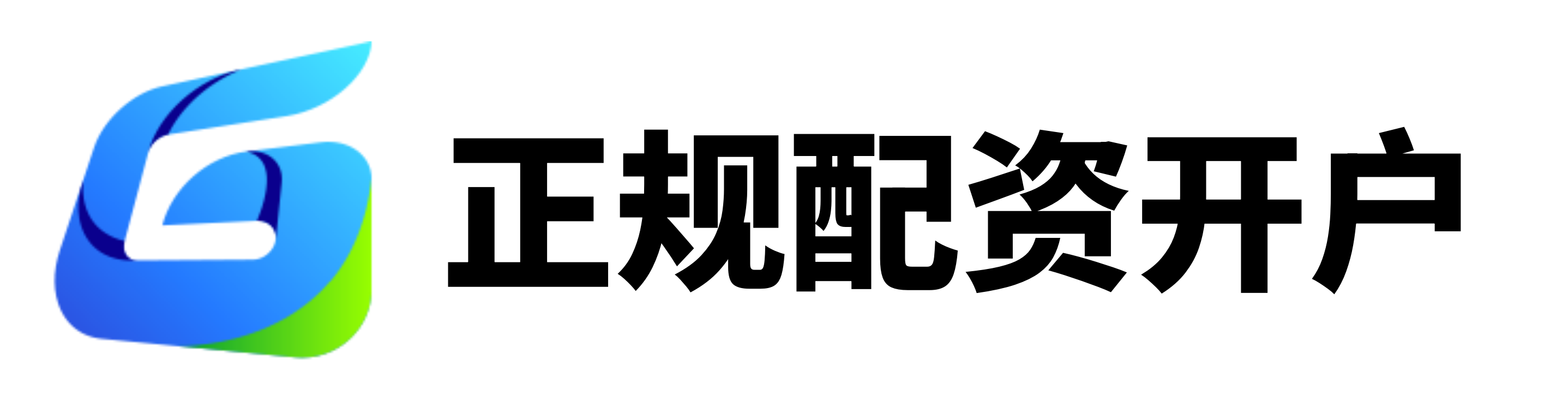 辉煌优配公司