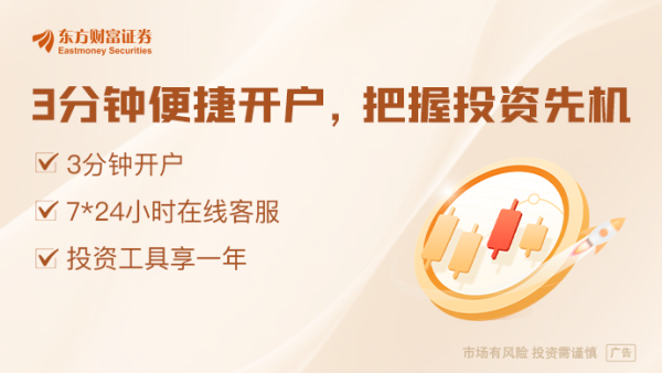 炒股配资网站拾必选配资 “百亿美元分子”榜单再扩容 全球药企TOP10重新洗牌