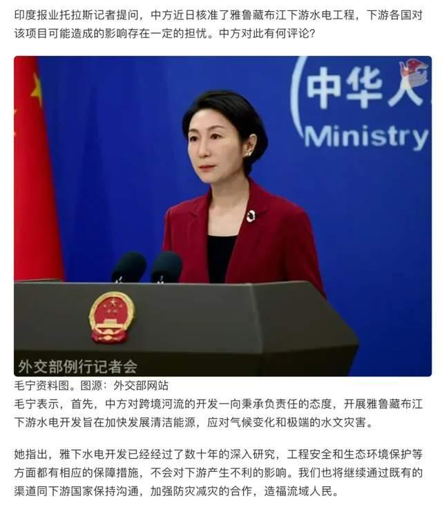 不建高坝，雅鲁藏布江下游水电站开建，为何采用截弯取直隧洞引水